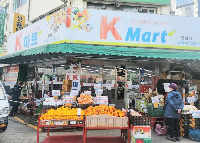 Bongbong ソウル特別市